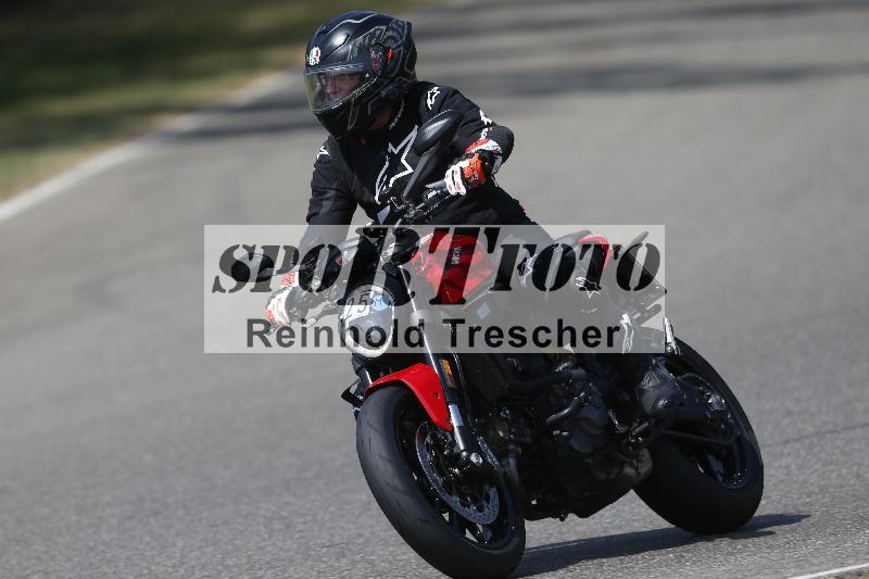 /33 04.08.2026  FREERIDE TRAINING ADR/Gruppe M/25